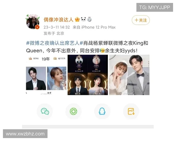 布莱克狂飙38分对决尼克斯双星同砍30加今日最佳之争焦点战夜 布莱克狂飙38分对决尼克斯双星同砍30加今日最佳之争焦点战夜