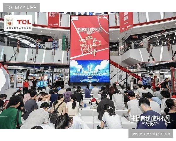 直播入口高清流畅观赛体验升级